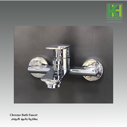 عرض تفاصيل بطارية بانيو كروم 
 صورة بطارية بانيو كروم